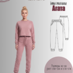 Брюки трикотажные "Агата"