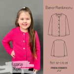 Кардиган "Мария"