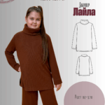 Джемпер "Лайла"