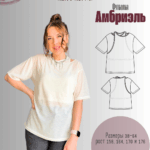 Футболка "Амбриэль"