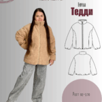 Куртка"Тедди" дети