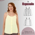 Топ "Кэролайн"