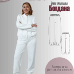 Брюки трикотажные "Богдана"