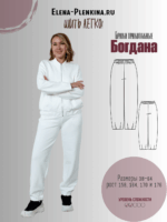Брюки трикотажные "Богдана"
