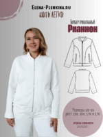 Бомбер трикотажный "Рианнон"