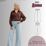 Джинсы "Донна"