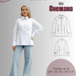 Блуза "Снежана"