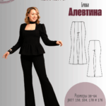 Брюки "Алевтина"