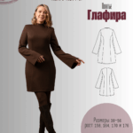 Платье "Глафира"