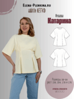 Футболка "Катарина"