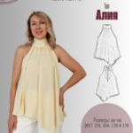 Топ "Алия"