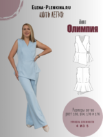 Жилет "Олимпия"
